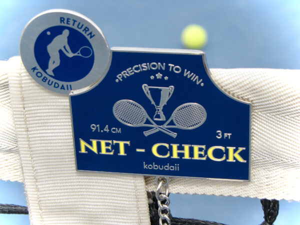 US Open colors: Tennis Net Height Measure Chain & Heads or Tails Tennis flip Coin - Image 2