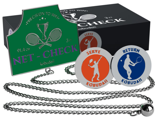 Wimbledon colors: Tennis Net Height Measure Chain & Heads or Tails Tennis flip Coin